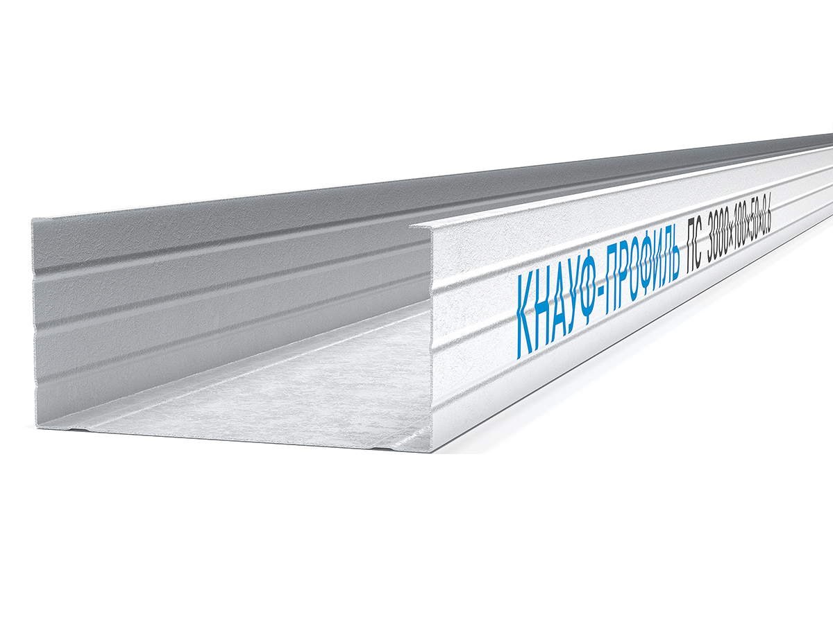 картинка КНАУФ-профиль стоечный 100х50х0.6 (ПС) от базы строительно-отделочных материалов