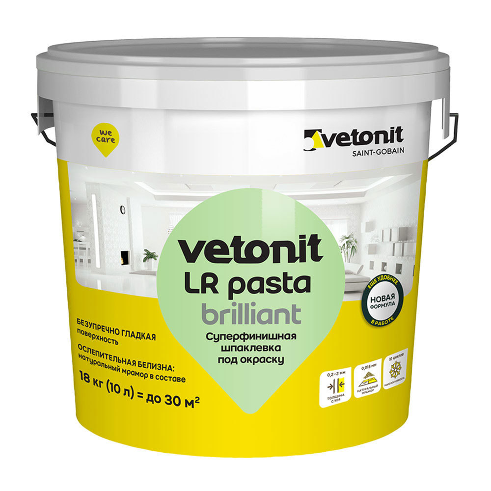 картинка Ветонит LR pasta Брилиант шпатлевка готовая 18кг  от базы строительно-отделочных материалов